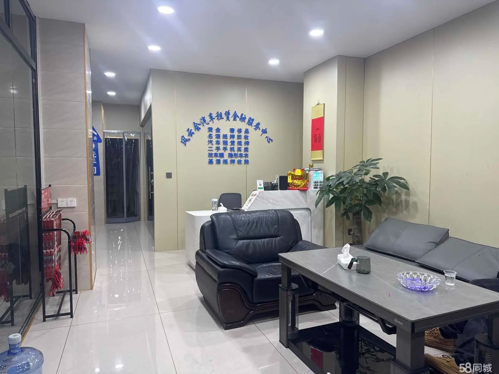 （转让）洗车场转让接手即经营